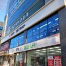 LG전자베스트샵성남중앙로점 이미지