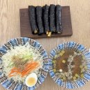 애플꼬마김밥안동