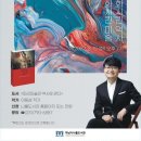 하남시나룰도서관 이미지