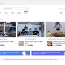 이커머스시 이미지