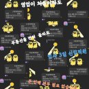 에스아이컴퍼니 이미지