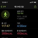 형제족발 이미지