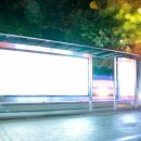 종로-종로-종로-종-101 이미지