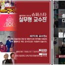 하나예술기획사 이미지
