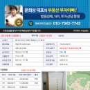 첨성길 이미지