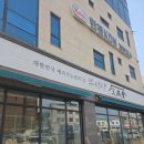 용두천로 | [육아,데이트,여행] 국내 여행중 제천 빵 맛집 부성당 카페 추천! 후기!