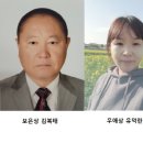 가족상 프레시안
