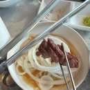 서래본가 이미지