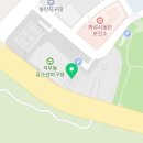 금반저류지 테니스장 이미지