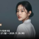 한국외국어대학교 TESOL 대학원 네이버블로그