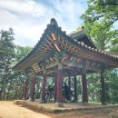 독산성 동문 | 독산성 세마대지 백제시대 성곽 경기도 여행 오산 가볼만한 곳