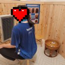 아라사우나 이미지