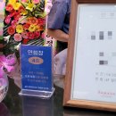 라마다 서울 신도림 호텔 5층 이미지