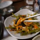 최고복집 이미지