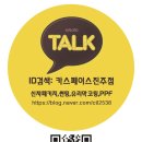 혁신카케어타운 네이버블로그