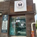 네임드 살롱 이미지