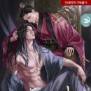기로 Daum카페