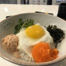 리김밥송도