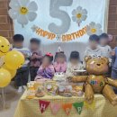 킹스키즈어린이집 이미지