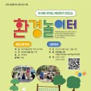 다락옥수 네이버블로그