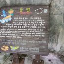여행길주