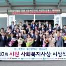 ㈜시원 이미지