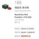 헤럴드아트데이 네이버블로그