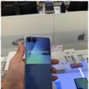 평택 터미널 맞은편 이미지