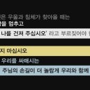 참소목장 이미지