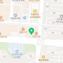 경희대블랙벨트태권도장 이미지