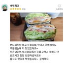 카페제이 - 강동구 동남로82길 19 | 카페제이