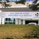 군옥사 네이버블로그