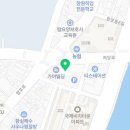 산호동360 이미지