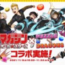 올스타즈 PC방 이미지