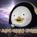 삼천포돌게장 네이버블로그