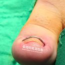 유의미외과의원 이미지