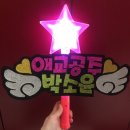 알맹이몰