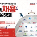 경북대학교글로벌플라자 이미지