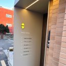 11650-16-173-8 | 압구정 데이트 코스 : 테이블오브크래프트, 스탠다드브레드, 하우스오브신세계 청담, 도산포차