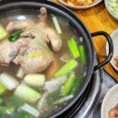 수리북로 이미지