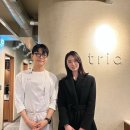 더 폼 스타켄넬 | 흑백요리사 트리플스타 트리드 디너 후기, 미슐랭 파인다이닝 예약