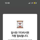 뜰치과 이미지