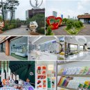 환경기초시설공연장 (옥외1) | 송파구 지역구조와 정책체계 분석_④ 2025년 송파구 주요사업