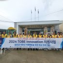 회상2리 경로당 이미지