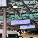 무지개세탁소 | 월간소식 26년 3월호: 정답은 모르겠고, 오답은 꽤 모았습니다