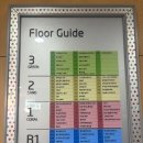 일류 | 판교 이자카야 일류 판교 방문 솔직 후기