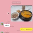 곰곰캘리 이미지