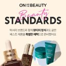 온더뷰티 이미지