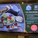 브이엔디 성수본점 이미지