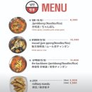 낭만짬뽕 이미지